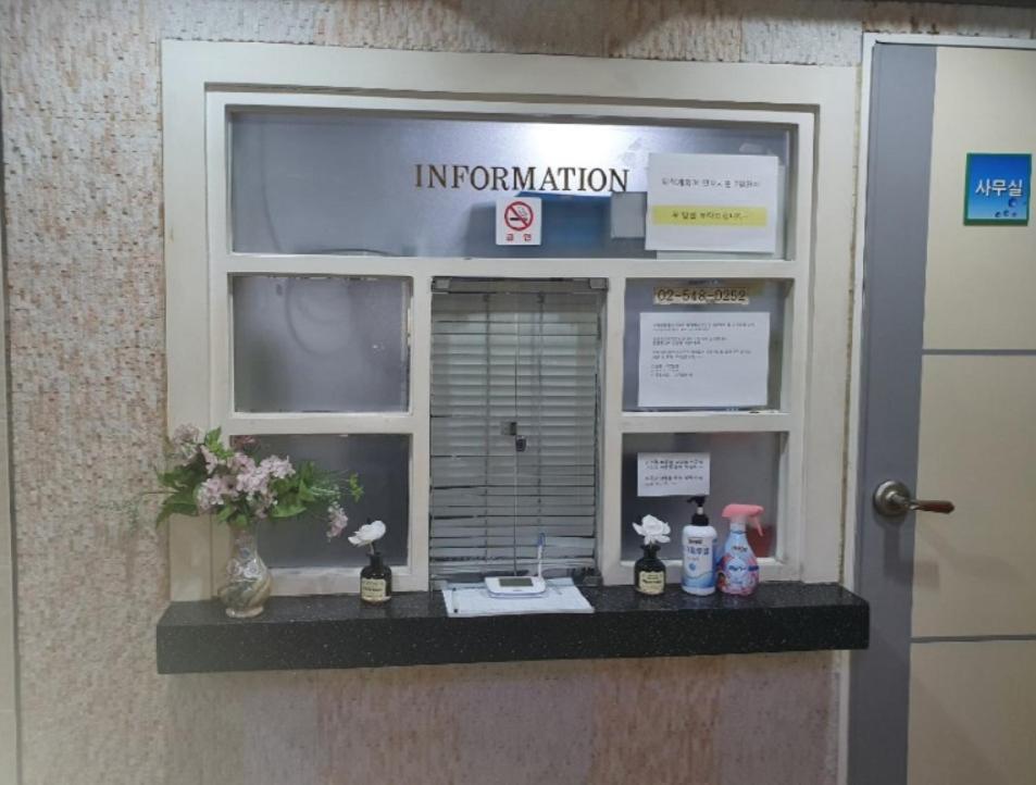 O2 Oneroomtel Shinonhyun Branch Seul Dış mekan fotoğraf