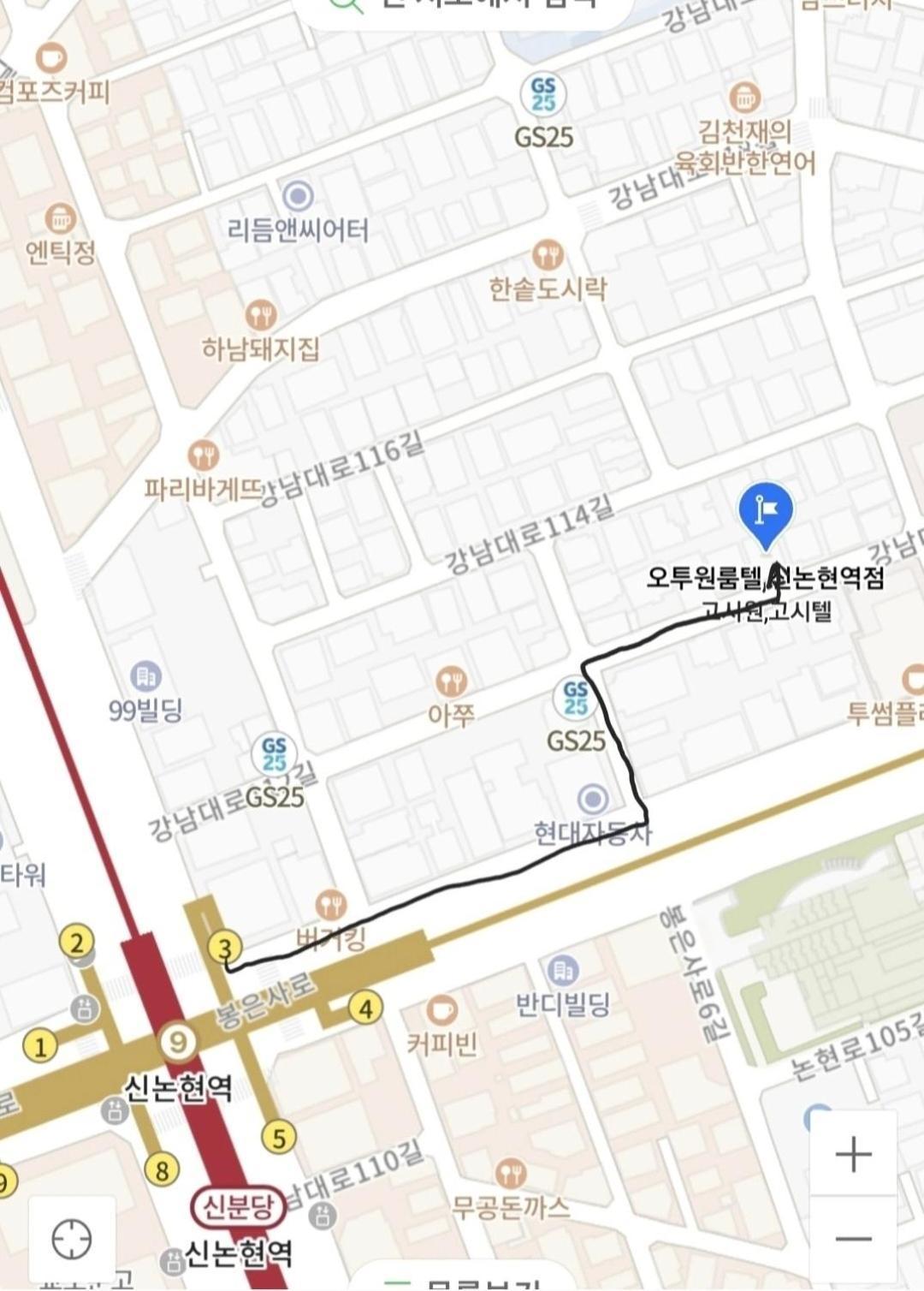 O2 Oneroomtel Shinonhyun Branch Seul Dış mekan fotoğraf